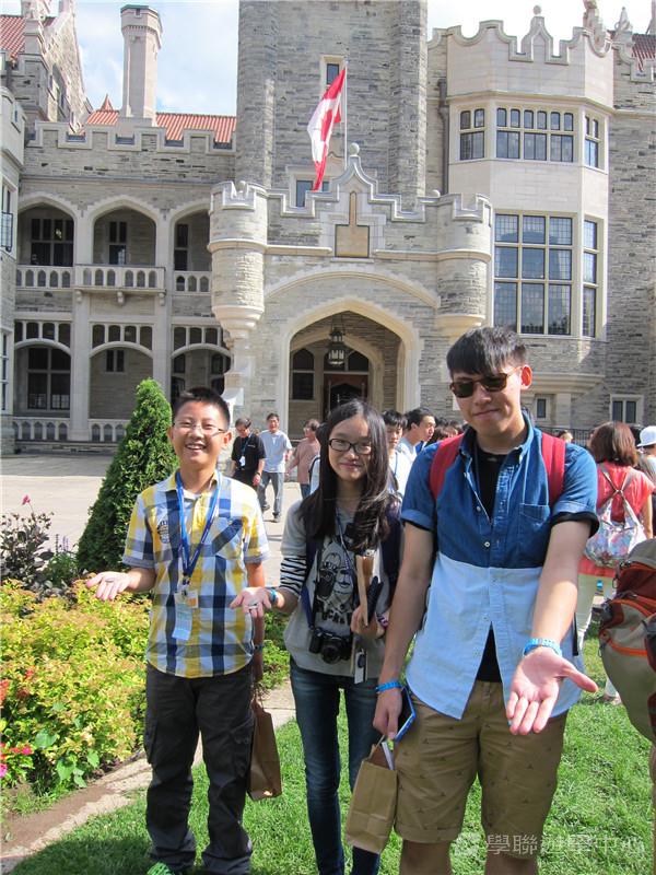 多倫多文化風情體驗之旅,學聯遊學團