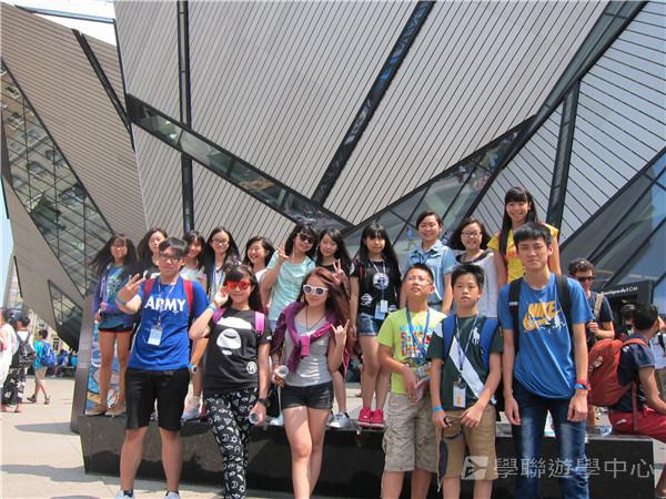 多倫多文化風情體驗之旅,學聯遊學團