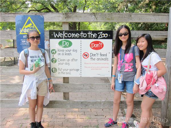 多倫多文化風情體驗之旅,學聯遊學團