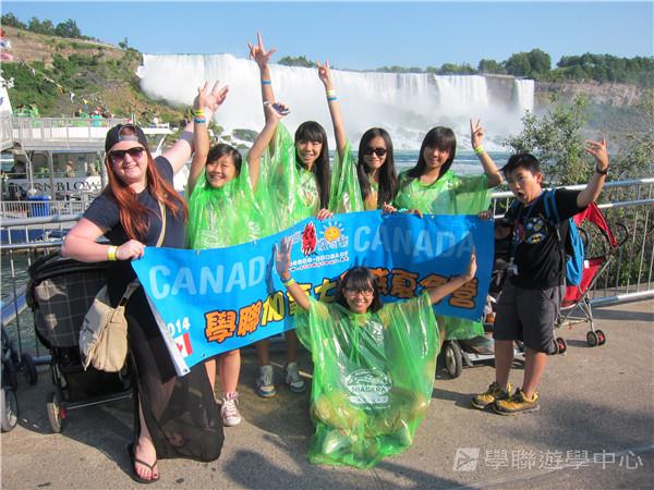 多倫多文化風情體驗之旅,學聯遊學團