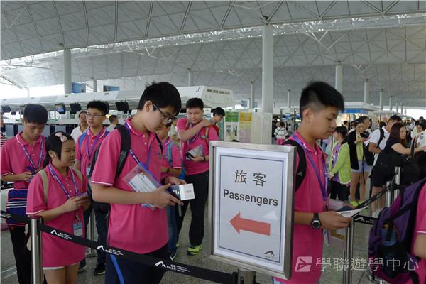 新加坡通識訓練學習之旅,學聯遊學團