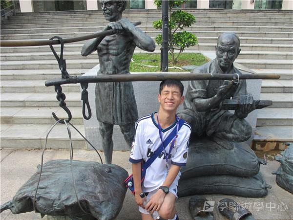 新加坡通識訓練學習之旅,學聯遊學團