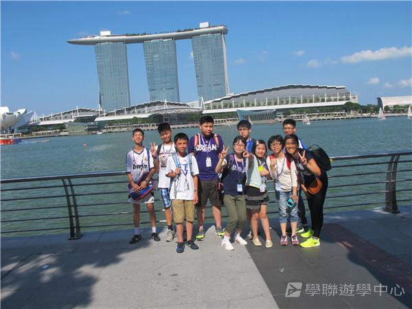 新加坡通識訓練學習之旅,學聯遊學團