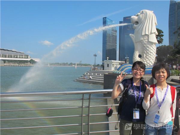 新加坡通識訓練學習之旅,學聯遊學團
