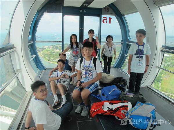 新加坡通識訓練學習之旅,學聯遊學團