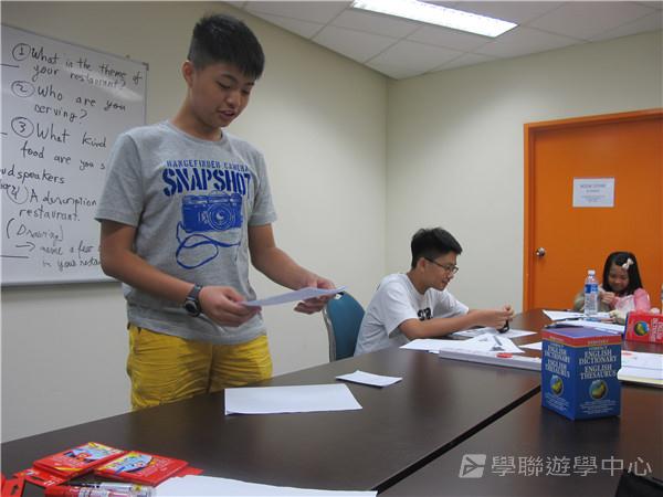 新加坡通識訓練學習之旅,學聯遊學團