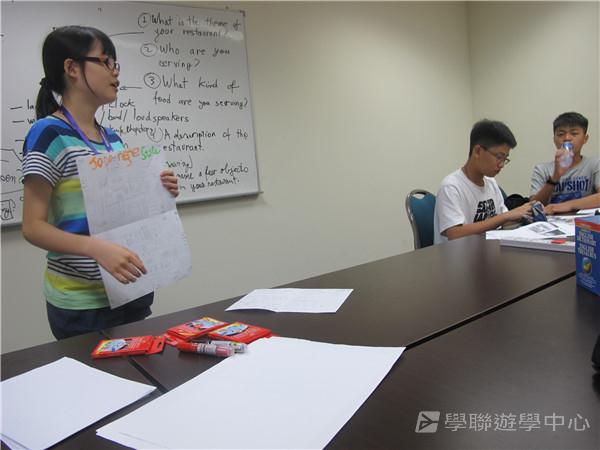 新加坡通識訓練學習之旅,學聯遊學團