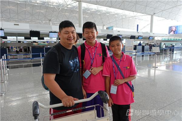 新加坡通識訓練學習之旅,學聯遊學團