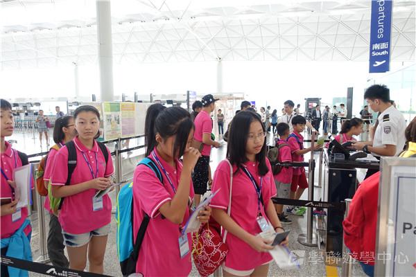 新加坡通識訓練學習之旅,學聯遊學團