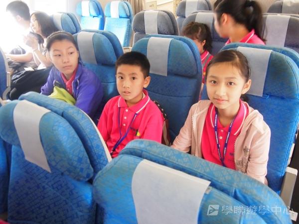 新加坡通識訓練學習之旅,學聯遊學團