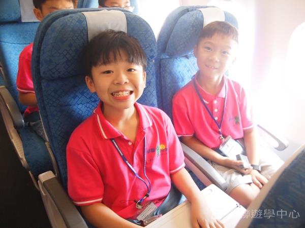 新加坡通識訓練學習之旅,學聯遊學團