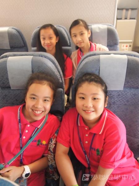 新加坡通識訓練學習之旅,學聯遊學團