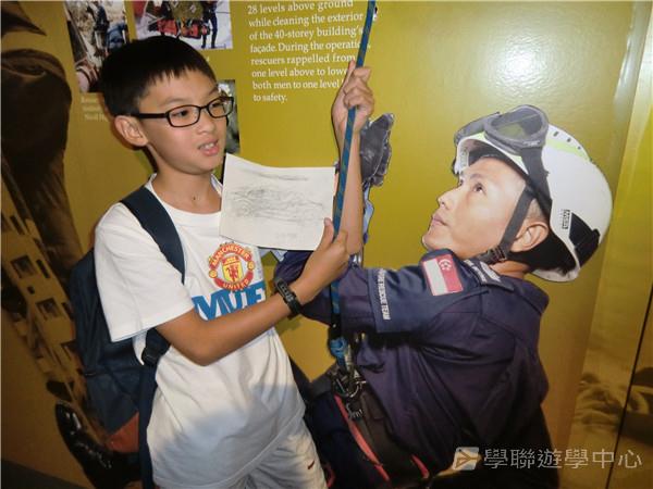 新加坡通識訓練學習之旅,學聯遊學團