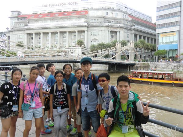 新加坡通識訓練學習之旅,學聯遊學團