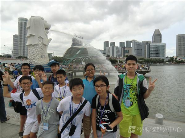 新加坡通識訓練學習之旅,學聯遊學團
