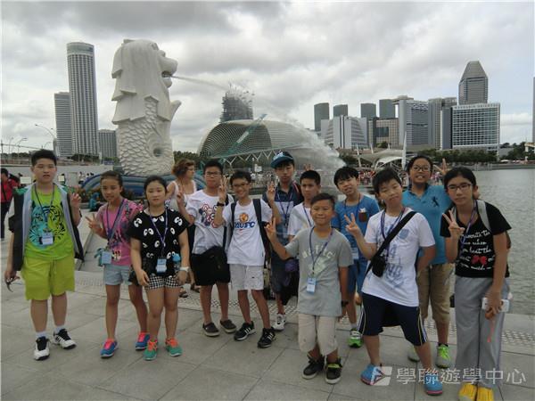 新加坡通識訓練學習之旅,學聯遊學團