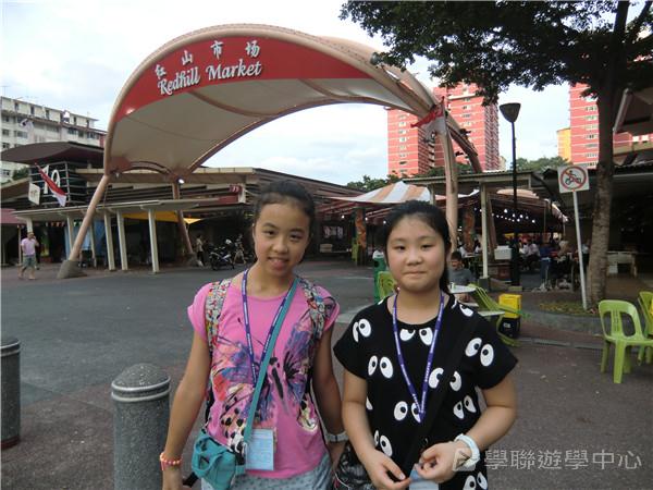 新加坡通識訓練學習之旅,學聯遊學團