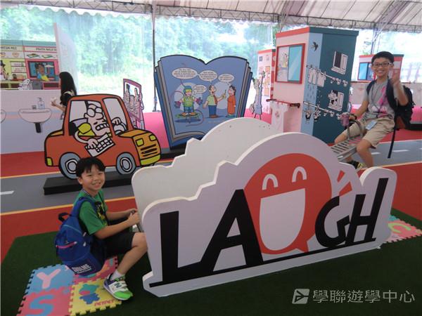 新加坡通識訓練學習之旅,學聯遊學團