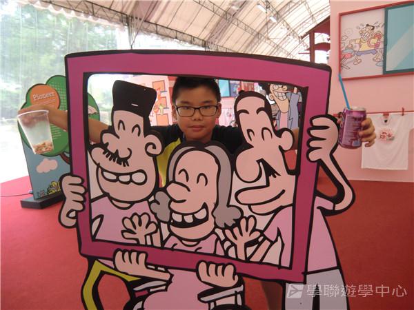 新加坡通識訓練學習之旅,學聯遊學團