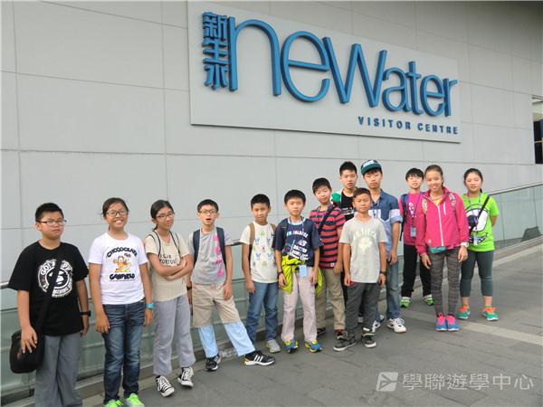新加坡通識訓練學習之旅,學聯遊學團