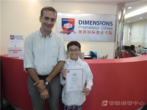 新加坡通識訓練學習之旅,學聯遊學團