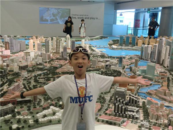 新加坡通識訓練學習之旅,學聯遊學團