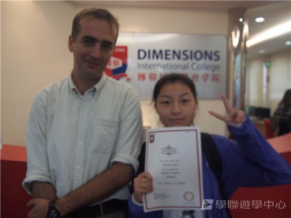 新加坡通識訓練學習之旅,學聯遊學團