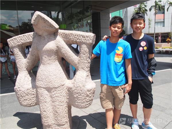 新加坡通識訓練學習之旅,學聯遊學團