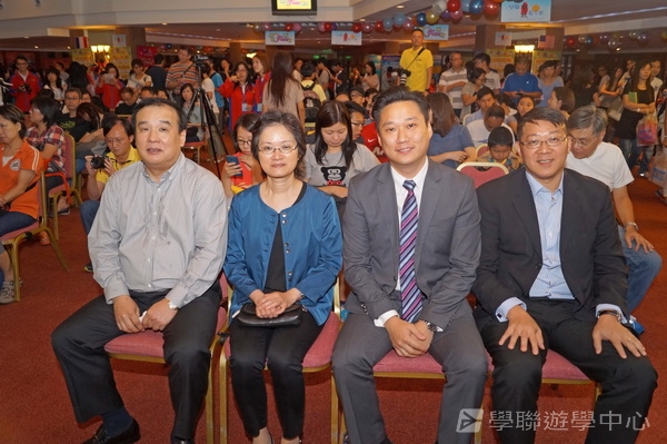 重聚Free派對實況,學聯遊學團