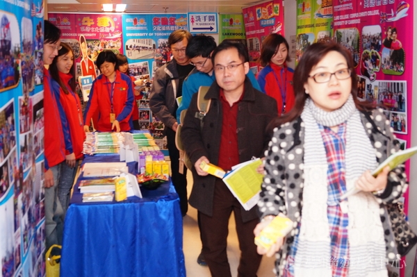 3月9日講座實況,學聯遊學團