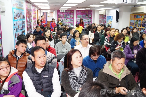 3月9日講座實況,學聯遊學團