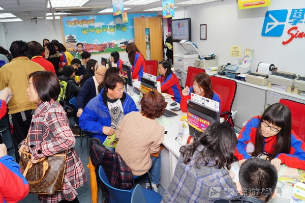 3月9日講座實況,學聯遊學團