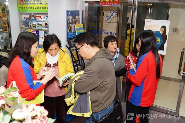 3月9日講座實況,學聯遊學團