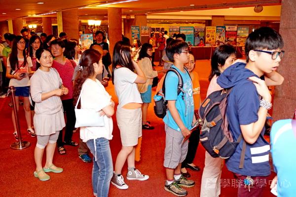 7月1日說明會,學聯遊學團