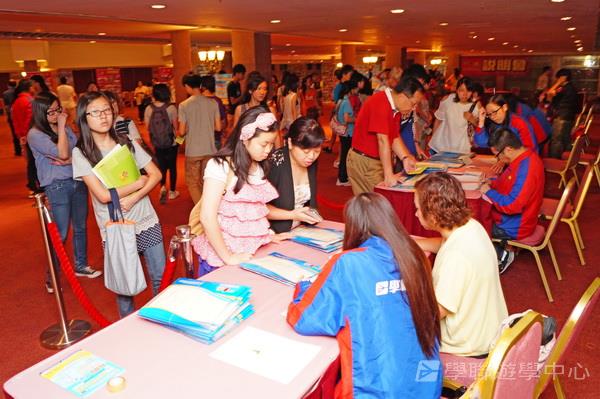 7月1日說明會,學聯遊學團