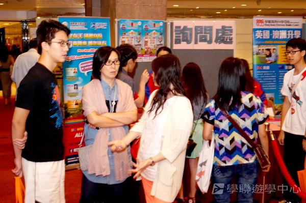 7月1日說明會,學聯遊學團