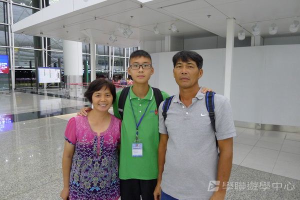英倫遊學1+1 ,學聯遊學團