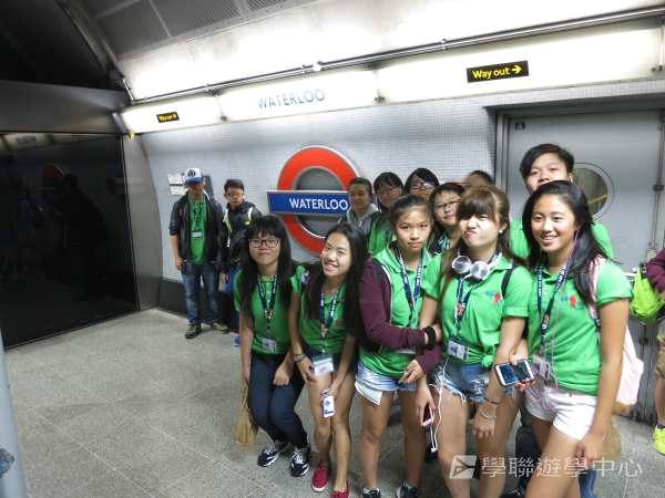 倫敦殿堂學府體驗之旅,學聯遊學團