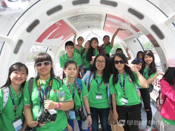倫敦殿堂學府體驗之旅,學聯遊學團