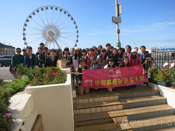 倫敦殿堂學府體驗之旅,學聯遊學團