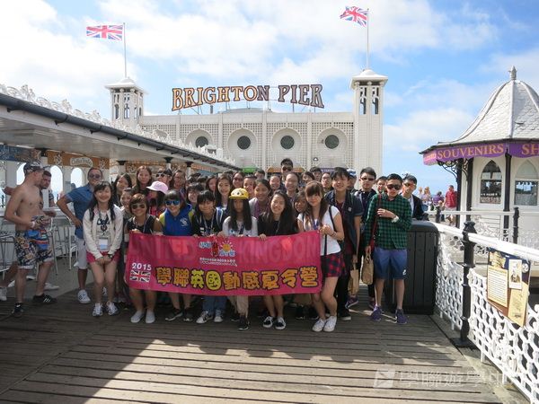 倫敦殿堂學府體驗之旅,學聯遊學團