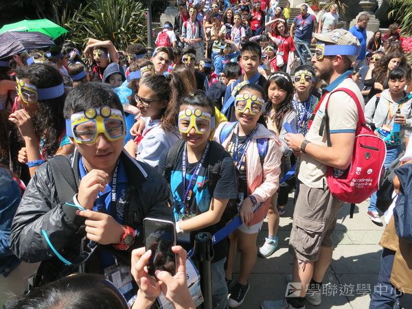 倫敦殿堂學府體驗之旅,學聯遊學團