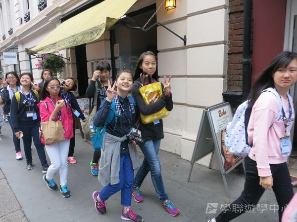 倫敦殿堂學府體驗之旅,學聯遊學團