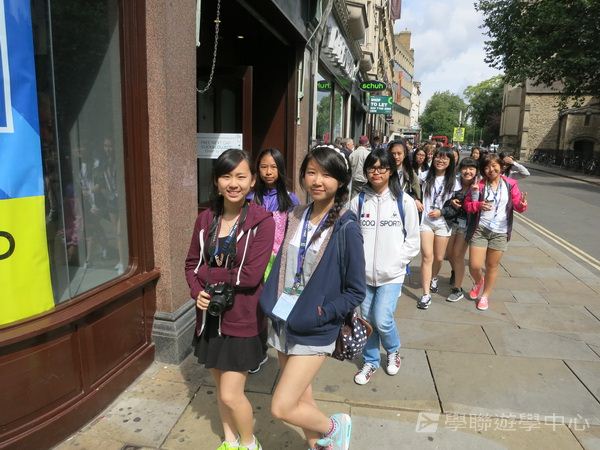 倫敦殿堂學府體驗之旅,學聯遊學團