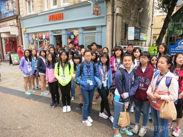 倫敦殿堂學府體驗之旅,學聯遊學團