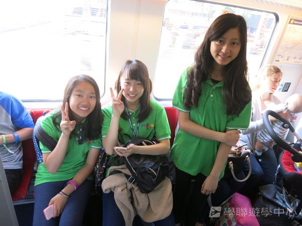倫敦殿堂學府體驗之旅,學聯遊學團