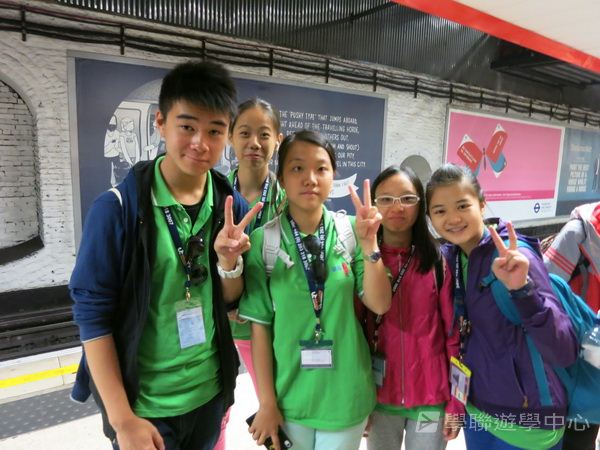 倫敦殿堂學府體驗之旅,學聯遊學團