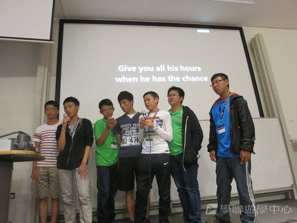 倫敦殿堂學府體驗之旅,學聯遊學團