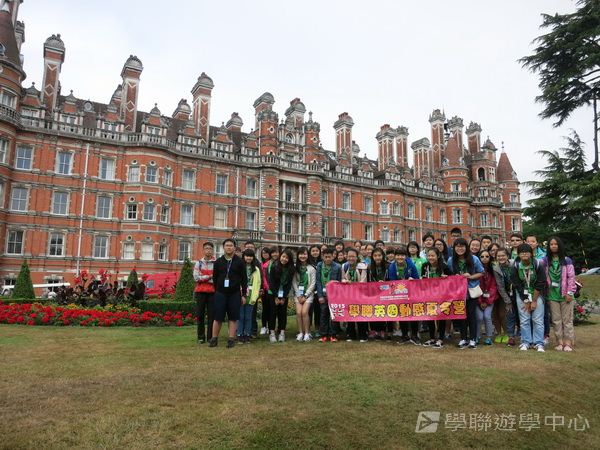 倫敦殿堂學府體驗之旅,學聯遊學團
