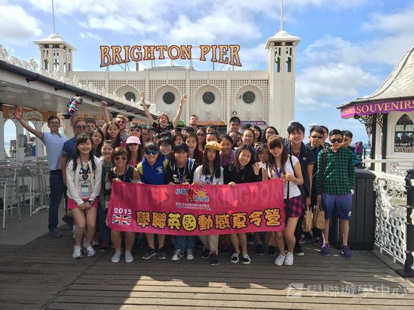 倫敦殿堂學府體驗之旅,學聯遊學團